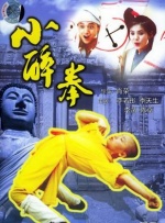 gay同性戒尺打屁股男男在线观看